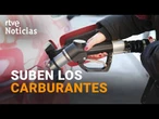 IPC: El INE eleva la INFLACIÓN de JUNIO al 2,3%, una DÉCIMA más de lo adelantado | RTVE Noticias