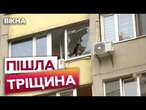 ВЛУЧИЛО У ВИСОТКУ, всередині були ЛЮДИ  Наслідки обстрілу Києва 02.11.2024