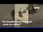 Des colons israéliens attaquent des habitants palestiniens au nord de la Cisjordanie occupée