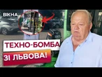 МОНСТР НА КОЛЕСАХ! Український ЕЛЕКСТРОБУС здивував УСІХ! ПОСЛУХАЙТЕ про його ПЕРЕВАГИ!