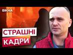 НАЖИВО з МІСЦЯ ВЛУЧАННЯ!  ОКУПАНТИ ДВІЧІ ВДАРИЛИ по КРИВОМУ РОГУ балістикою 12.03.2025