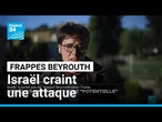 Israël se prépare à une attaque "potentielle" vers son territoire (communiqué militaire)