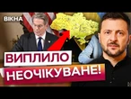 ПОГРАБУВАННЯ ЧИ СПІВПРАЦЯ?  США ОТРИМАЛИ 50% надр України! ОСЬ, як це ЗМІНИТЬ війну?