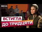 ЇХ ВЧИНКИ ВРАЗИЛИ весь СВІТ ️ ЗСУ - головні зірки нагородження премії Forbes