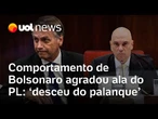 Ala do PL rebate radicais e diz que Bolsonaro 'desceu do palanque' em interrogatório no STF