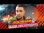 Буданов ШОКУВАВ росіян  Дрон MAGURA ВПЕРШЕ у СВІТІ ЗБИВ ВЕРТОЛІТ Mi-8! Наслідки для РФ