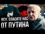 Інтернат в СУДЖІ РОЗІРВАЛО АВІАБОМБОЮ РФ!  Жертви АТАКИ ОШЕЛЕШИЛИ родичів з Росії ЗАЯВАМИ!