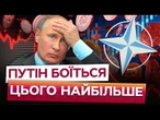 ЄС ВДАРИТЬ по КРИПТОБІРЖАХ РОСІЇ та ТІНЬОВОМУ ФЛОТУ! Брюссель ГОТУЄ 19-й САНКЦІЙНИЙ УДАР!
