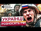 РОЗНЕСЛИ ЗАВОД І ПІВ САРАНСЬКА! Росіяни ПРИГОЛОМШЕНІ РОБОТОЮ УКРАЇНСЬКИХ ДРОНІВ! @DI_Ukraine