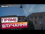 УДАР по ЖИТЛОВОМУ БУДИНКУ в ЛУЦЬКУ Внаслідок атаки 1 ЛЮДИНА ЗАГИНУЛА і 6 ПОСТРАЖДАЛО | Вікна-новини