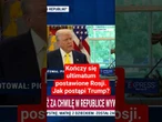 Kończy się ultimatum postawione Rosji. Jak postąpi Trump?