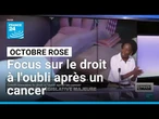 Crédit bancaire : le droit à l'oubli après un cancer, une avancée législative majeure