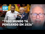 Boulos ministro? O que esperar de uma possível indicação a Secretaria-Geral da Presidência | OP NEWS