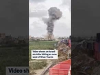 Video shows an Israeli airstrike hitting an area west of Khan Younis