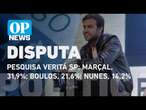 Pesquisa Veritá SP: Marçal, 31,9%; Boulos, 21,6%; Nunes, 14,2% | O POVO NEWS