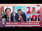 #PO11 | ,,Unikanie dużych wpadek'' czyli sukces wg wiceministra rolnictwa | A. Klarenbach