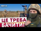 ️ 30 СЕКУНД НА ЗНИЩЕННЯ ЦІЛІ! Ось як мобільні групи ППО ЗБИВАЮТЬ дрони та ракети РФ над Сумами!