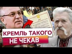 РОСІЙСЬКІ ТАНКИ ЙШЛИ НА КИЇВ! Як Україна в 1991 році обдурила комуністів і здобула незалежність