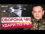 ️ НОВІ ВИНИЩУВАЧІ для УКРАЇНИ! Зеленський підписав УГОДУ із ШВЕЦІЄЮ | ІГНАТ розповів ДЕТАЛІ