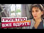 Прокинулись ВІД ПОТУЖНОГО ВИБУХУ  7 ПОСТРАЖДАЛИХ від удару РФ КАБами по ХАРКІВЩИНІ