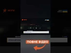 ОЦЕ ПАЛАЄ! Дрони ЗСУ ВРАЗИЛИ російський НПЗ поблизу Новошахтинська! Пошкоджено ЕНЕРГООБ'ЄКТ!