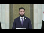 Presidente da Síria discursará na Assembleia Geral da ONU | AFP