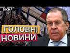 БРИТАНІЯ виганяє РОСІЙСЬКОГО ПОСЛА?  РІШУЧА ВІДПОВІДЬ на звинувачення ФСБ РФ