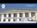 Landmark SCOTUS decisions expand presidential power