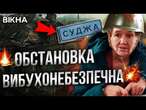 ВІДМОВИЛИ НОГИ, з кожним днем УСЕ ГІРШЕ  В СУДЖІ СКЛАДНО: росіяни ОБСТРІЛЮЮТЬ своїх