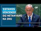 'Estamos vencendo', diz Netanyahu na ONU; delegações deixam Assembleia Geral em protesto