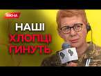 ЛЮДМИЛА МЕНЮК: Я ВТРАТИЛА СИНА на цій війні, а моє ТІЛО СКАЛІЧЕНЕ | Потужний виступ МАЛЬВИ