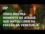 Vídeo mostra momento do ataque dos EUA que matou Niño Guerrero