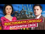 Можливість не просто ОБИРАТИ МАЙБУТНЄ, але й ТВОРИТИ ЙОГО! З ДНЕМ КОНСТИТУЦІЇ