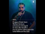 Drake record come artista solista maschile