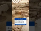 Archaeologists make surprising discover at hidden ancient city site