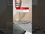 A massive dust storm has swept through parts of the US state of Arizona. #Arizona #BBCNews