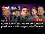 Rubio ataca Lula de forma grosseira, diz Vieira; PL pede impugnação de pesquisa Atlas/Intel e+