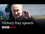 Putin tells WW2 Victory Day ceremony “the whole of Russia” supports Ukraine invasion | BBC News