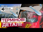 ХАРКІВ, МИКОЛАЇВ, ЗАПОРІЖЖЯ! Росіяни НЕЩАДНО ОБСТРІЛЮЮТЬ Україну ракетами С-300 та Шахедами!