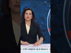 KULISY ROZŁAMU NA PRAWICY. Czy były premier Mateusz Morawiecki buduje nową formację polityczną?