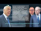 Kolejne szokujące nagrania Romana Giertycha. Reforma prokuratury! ZOBACZ!
