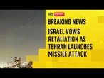 BREAKING: Iran's first missile attack on Israel since April