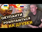 ТРИ МІСЯЦІ пекла на позиції! Мінометники з бригади Помста МІНУСУЮТЬ РОСАРМІЙЦІВ на Донеччині