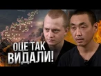 ЗАМІСТЬ ВІДПУСТКИ - ЖОРСТКІ ШТУРМИ! Росіяни ВДРУГЕ ПОТРАПИЛИ В ПОЛОН і видали УСЮ ПРАВДУ