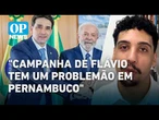 Republicanos garante apoio a Lula e João Campos em Pernambuco | O POVO NEWS