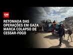 Ataques de Israel na faixa de Gaza matam 91 palestinos | WW