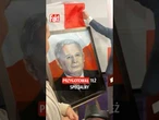 JAROSŁAW KACZYŃSKI DOSTAŁ WYJĄTKOWY PREZENT OD MIESZKAŃCÓW OLSZTYNA!