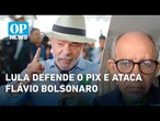 Flávio Bolsonaro x Lula: entenda quem ganha em quem perde com tarifaço dos EUA | OP News