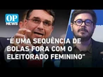 Análise: Fala de Flávio Bolsonaro sobre "estancar" Michelle é comparado ao de milicianos l OP NEWS