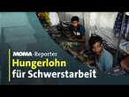 MOMA-Reporter: Giftiger Elektroschrott in Indiens Slums I ARD Morgenmagazin